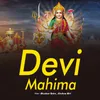 About Devi Mahima Song